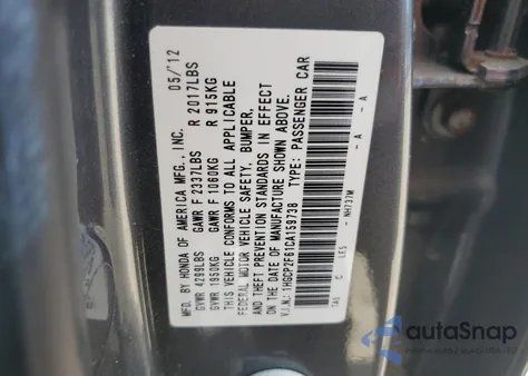 2012 Honda Accord Se из США, поврежденный, VIN 1HGCP2F61CA159738